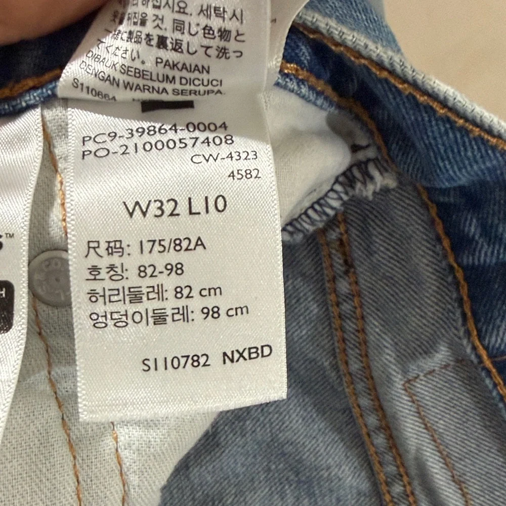 Men's Levi’s Blue Denim Shorts - Classic Casual